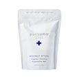 moonlit bath soak
